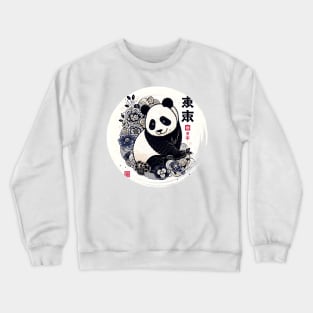 japanese panda bear Crewneck Sweatshirt